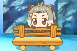 动物朋友展览区道具使用心得分享