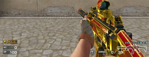 《穿越火线》EVOⅢ赤血龙魂评测