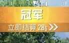 《和平精英》SS8赛季大神不为人知的3个上分技巧