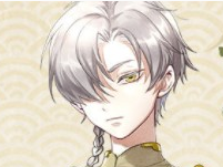 《本茶纲目》君山银针介绍