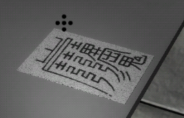 藏匿者“道符”的分布地点介绍