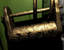 郎冥其线索杀手在哪