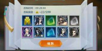 剑网3指尖对弈侠客怎么得 剑网3指尖对弈怎么获得侠客