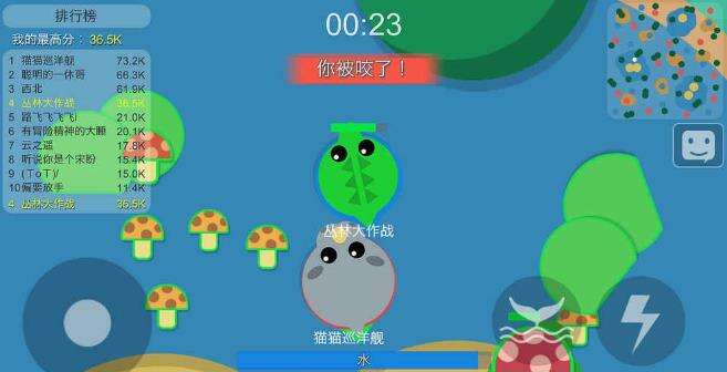 丛林大作战2好玩吗 丛林大作战2玩法简介