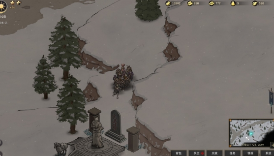 《部落与弯刀》怎么刷橙装 橙装获取方法一览