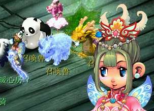  梦幻西游主线剧情商人的鬼魂图文详解