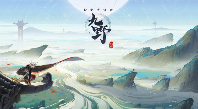 卡牌对战手游《仙剑奇侠传九野》将登陆Steam平台