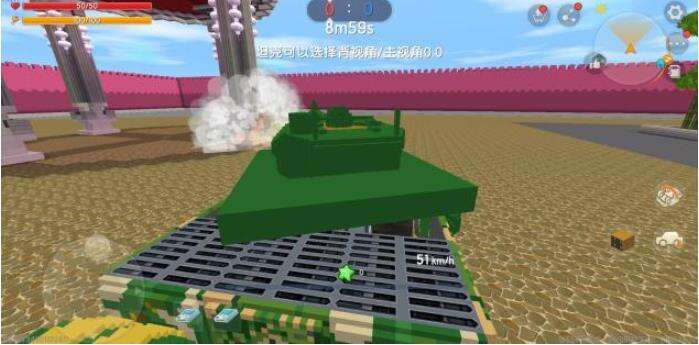 迷你世界中玩坦克大战方法介绍