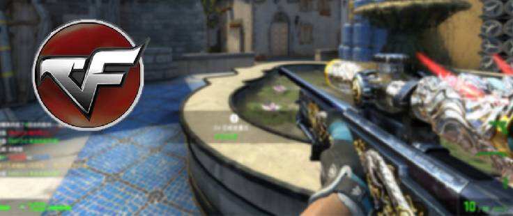 CSGO：停止你的CFGO行为！在CSGO里打CF