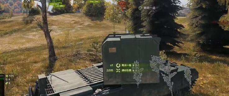 【坦克世界】当FV4005信仰充值到账！全程高能！