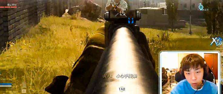 cod16：XDD玩使命召唤16 这就是天津FPS之光吗