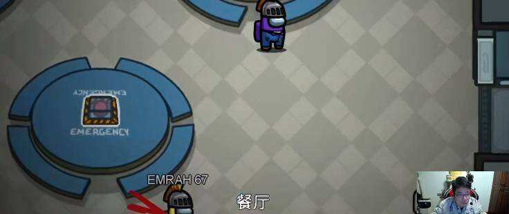 大司马试玩太空狼人杀，再次创下最快失败纪录！