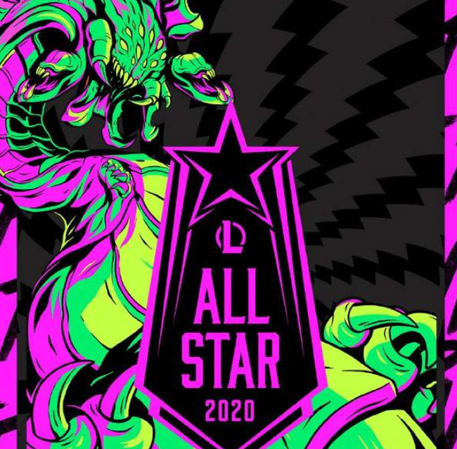 巨星对决《英雄联盟》2020全明星赛赛程安排