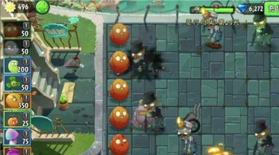 植物大战僵尸2蒸汽时代第23天爆炸坚果攻略