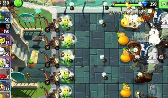 植物大战僵尸2蒸汽时代第21天新僵尸出现