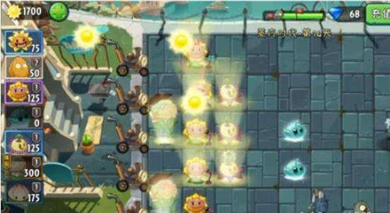 植物大战僵尸2蒸汽时代第14天生产阳光