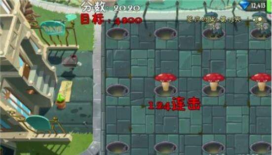植物大战僵尸2蒸汽时代第13天用锤子敲僵尸