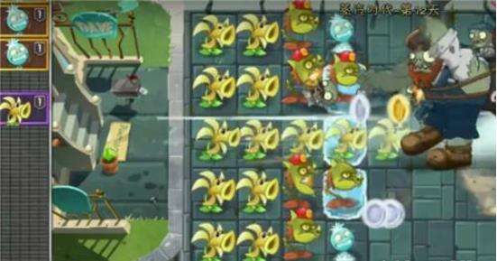 植物大战僵尸2蒸汽时代第12天火龙草的威力