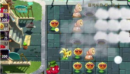 植物大战僵尸2蒸汽时代第11天热辣海枣攻击