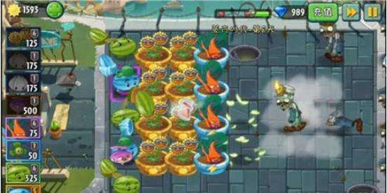 植物大战僵尸2蒸汽时代第8天冰西瓜上场