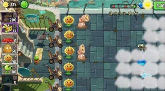 植物大战僵尸2蒸汽时代第6天莲藕射手上阵