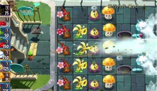 植物大战僵尸2蒸汽时代第3天绅士僵尸来袭