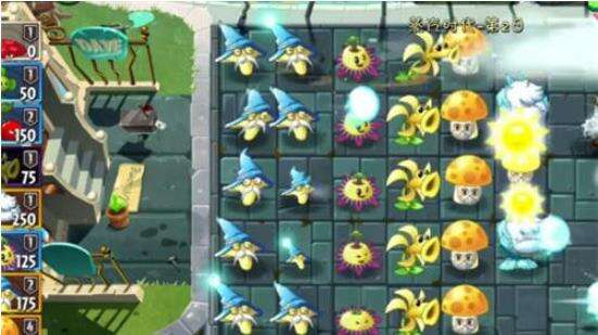 植物大战僵尸2蒸汽时代第2天路障僵尸来袭