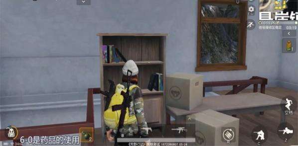 荒野行动pc版怎么玩 pc版键位按键一览