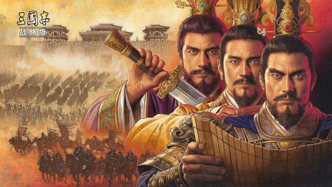 《三国志战略版》吴骑带上太史慈绝对让你耳目一新！