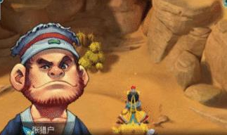 梦幻西游3天刷4800万储备金