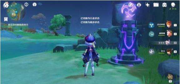 原神地中之盐遗迹封印解开攻略