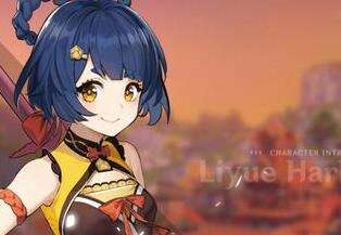 原神平民零氪玩家角色培养推荐