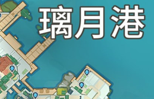 原神神霄折戟录所有位置整理