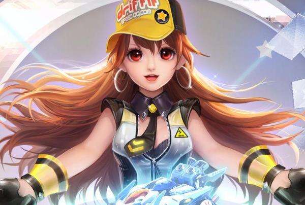 QQ飞车手游极速幻境星火长夜通关攻略