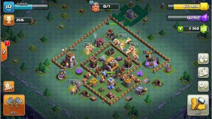 部落冲突常见5本阵型推荐