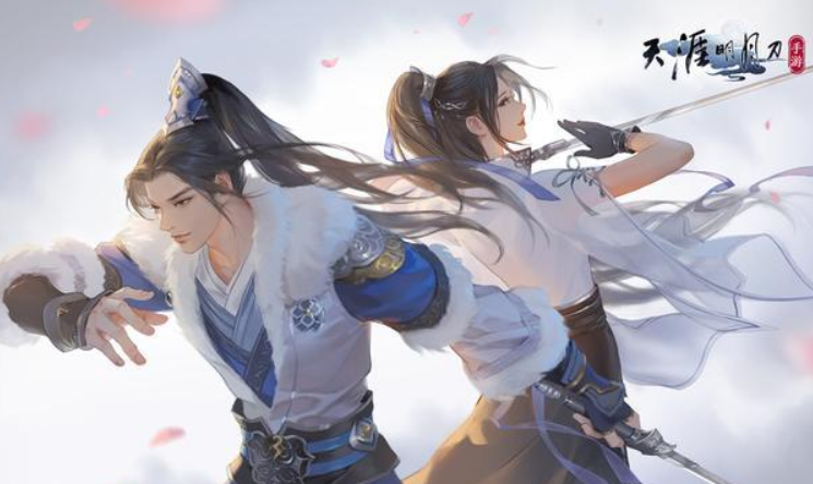 《天涯明月刀》手游新版本：武侠江湖令人流连忘返