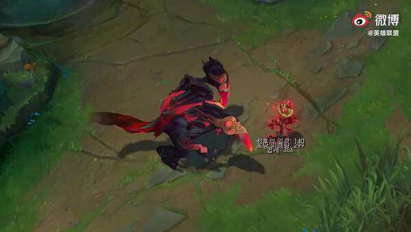 <b>《英雄联盟》“山海绘卷科加斯炫彩”皮肤演示</b>