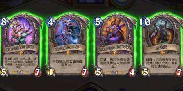炉石传说：铁锈实战如何？真有想象中那么强吗？