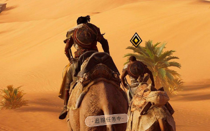 <b>联发科将推出游戏电视专用芯片：主打未来游戏体验</b>