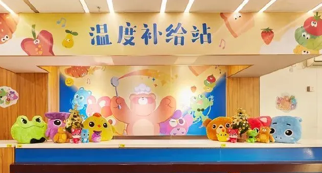 <b>品牌如何吃透IP营销，《开心消消乐》值得借鉴！</b>