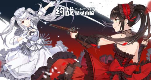 日系恋爱AVG《约战:凛绪轮回》11月17日开启一场约会吧！