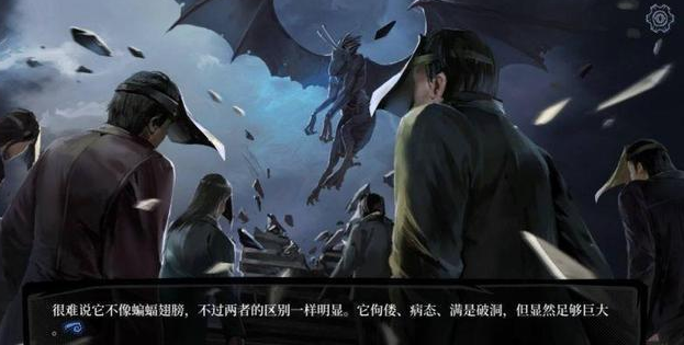 《寄居隅怪奇事件簿》，在不可名状的黑暗中寻求真相