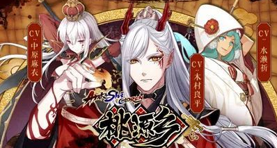 一个关于魔都的传说”3D动作手游《桃源乡》首次曝光