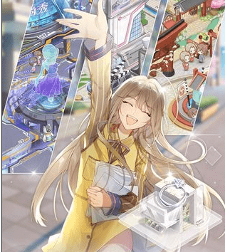 《星耀购物街》新手入门指南