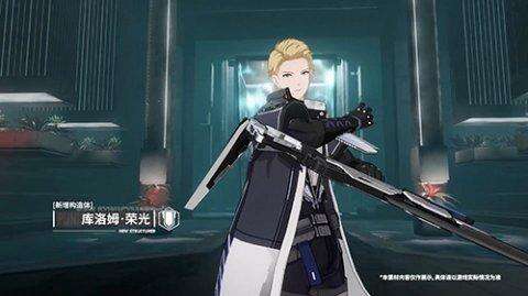 《战双帕弥什》新版本“视线囚笼” 版本亮点有哪些？