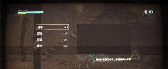 ICEY手游艾希加点推荐 艾希怎么加点