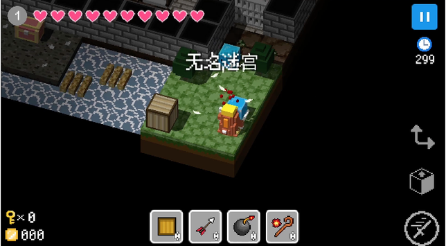 想要自己做游戏？不妨从这款《砖块迷宫建造者》开始