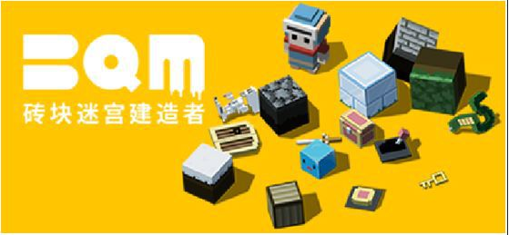 挖坑与被坑的无穷乐趣，像素迷宫游戏《砖块迷宫建造者》