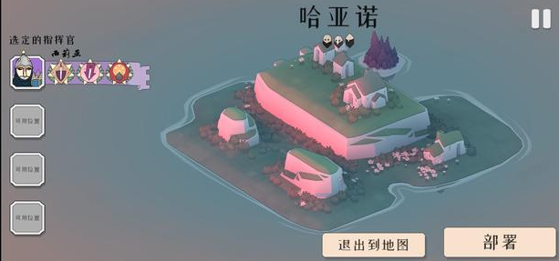 《绝境北方》看你如何尽情发挥，探索觉悟新玩法