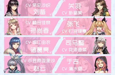 《姬魔恋战纪》我输给了二次元女友！
